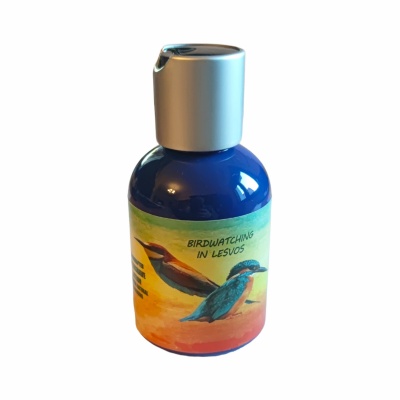 Aftershave Lotion - Birdwatching in Lesvos